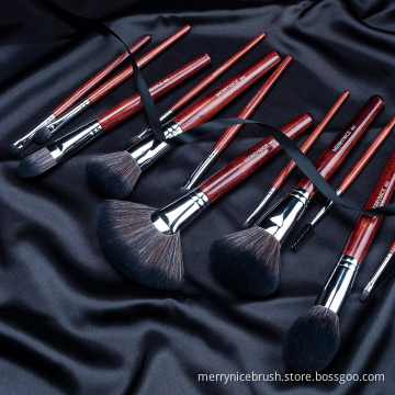Merrynice 12 PC Makeup Brush Set